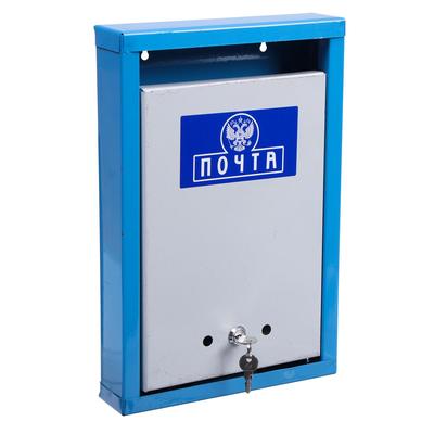 УЦЕНКА Ящик почтовый с замком, вертикальный «Герб», синий