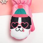 Рукавицы (варежки) зимние KAFTAN  "Собачка"  р-р 13 (3-4 года), розовый - фото 28740996