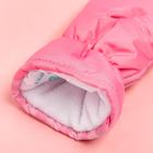 Рукавицы (варежки) зимние KAFTAN  "Собачка"  р-р 13 (3-4 года), розовый - фото 28740998