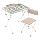 Комплект детской мебели «Забавные медвежата», мягкий стул, 3-7 лет - фото 71249851