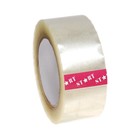 Клейкая лента Start, упаковочная, 48 мм × 150 м, 36 мкм - Фото 2