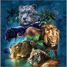 Алмазная мозаика «Дикие кошки» 45×45 см, 40 цветов - фото 3486021