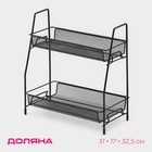 Этажерка 2х-ярусная Доляна, 31×17×32.5 см, чёрная - Фото 1