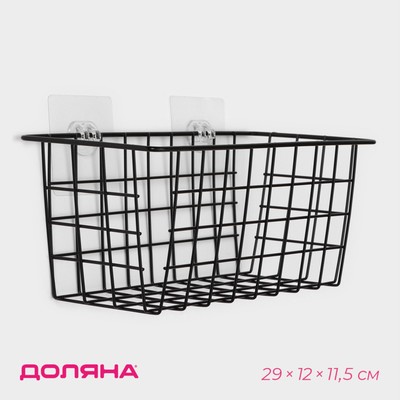 Корзина на липучках Доляна, 29×12×11.5 см, цвет чёрный