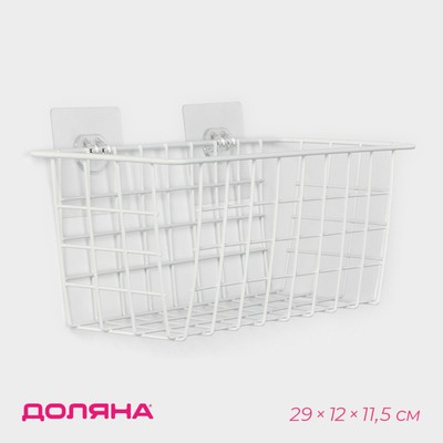 Корзина на липучках Доляна, 28.5×12×11.5 см, белая