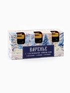 Варенье с сосновыми шишками «Счастливого нового года»: апельсин, клюква, брусника, 90 г (3 шт.×30 г). - Фото 6