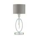 Настольная лампа SANTIAGO, E27 1x60Вт, цвет хром, серый - Фото 2