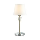 Настольная лампа LORAINE, E27 1x60Вт, цвет хром, золотой - фото 301331670