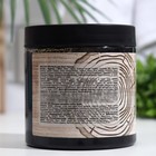 Мыло банное Day Spa густое, черное, 500 мл - Фото 2