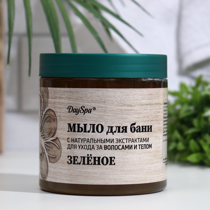 Мыло банное Day Spa густое, зеленое, 500 мл - Фото 1