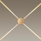 Бра BEATA, 8Вт LED, 3000К, 315лм, цвет золото - Фото 2
