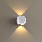 Бра Miko, 4Вт LED, 3200К, 366лм, цвет белый - Фото 2