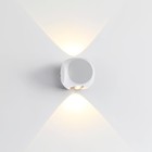 Бра Miko, 4Вт LED, 3200К, 366лм, цвет белый - Фото 4