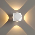 Бра DIAMANTA, 8Вт LED, 3200К, 732лм, цвет белый - Фото 3