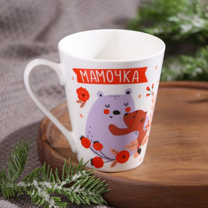 Кружка керамическая «Мамочка, твои объятия самые нежные», 300 мл