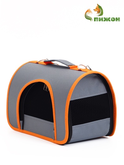 Сумка-переноска для животных, 31×20.5×22 см, каркасная, серая