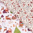 Бумага упаковочная новогодняя глянцевая «Рождество», двусторонняя, 70×100 см - Фото 2