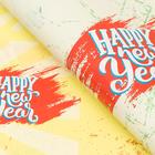 Бумага упаковочная  глянцевая "Врывайся в Новый год!", двусторонняя, 70 х 100 см, - Фото 3