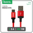 Кабель Hoco X14 Times Speed, Type-С - USB, 3 А, 1 м, черно-красный - фото 318594577
