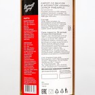 Сироп Barinoff «Ананас», 1 л - Фото 2