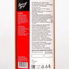 Сироп БАРinoff «Апельсин», 1 л - фото 21337702