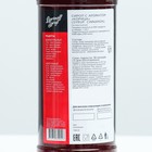 Сироп Barinoff «Корица», 1 л - Фото 2