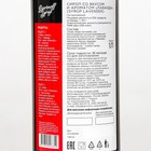 Сироп Barinoff «Лаванда», 1 л - Фото 2