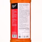 Сироп Barinoff «Мандарин», 1 л - Фото 2