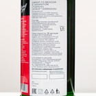 Сироп Barinoff «Тархун», 1 л - Фото 2