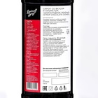 Сироп Barinoff «Шоколадное печенье», 1 л - Фото 2