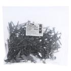 Саморезы гипсокартон-дерево ТУНДРА krep 3.5x51 мм, фосфатированные, 200 шт. - фото 21337772