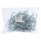 Саморезы универсальные ТУНДРА krep 5.0x80 мм, цинк, 100 шт. 7156323 - фото 16436152