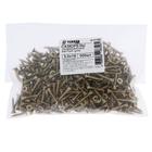 Саморезы универсальные ТУНДРА krep 3.0x16 мм, желтый цинк, 500 шт. 7156348