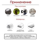 Дюбель ТУНДРА, для газобетона, нейлоновый, 8×55 мм, 40 шт. - Фото 2