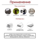Дюбель ТУНДРА, для газобетона, нейлоновый, 10×60 мм, 30 шт. - Фото 2