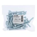 Болт ТУНДРА, оцинкованный, DIN 933, класс прочности 8.8, М6x60 мм, 30 шт 7156510