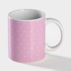 Кружка - хамелеон Доляна «Фламинго», 350 мл, керамика, розовая - Фото 3