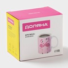 Кружка - хамелеон Доляна «Фламинго», 350 мл, керамика, розовая - Фото 8