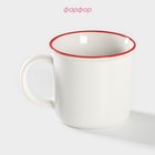 Кружка фарфоровая Доляна «14 февраля. Сердце», 370 мл, цвет белый - Фото 2