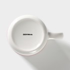 Кружка фарфоровая Доляна «14 февраля. Сердце», 370 мл, цвет белый - Фото 4