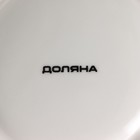 Кружка фарфоровая Доляна «14 февраля. Сердца», 370 мл, цвет белый - Фото 5