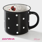 Кружка Доляна «Божья коровка», 370 мл, фарфор, чёрная - Фото 1