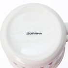 Кружка новогодняя Доляна «Ёлочки», 380 мл, для чая, фарфор, 13×10×8.7 см, белая - Фото 4