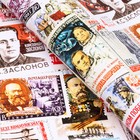 Бумага упаковочная глянцевая "Марки", 70 х 100 см, 10 шт 7331328 - фото 16303491