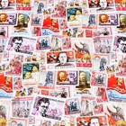 Бумага упаковочная глянцевая "Марки", 70 х 100 см, 10 шт 7331328 - фото 16303492
