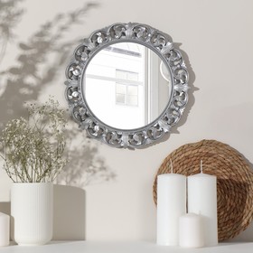Зеркало настенное «Лоск», d зеркальной поверхности 21 см, цвет серебристый Ош