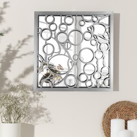 Зеркало настенное «Рыбка», зеркальная поверхность 34,5 × 34,5 см, цвет серебристый