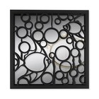 Зеркало настенное «Рыбка», зеркальная поверхность 34,5 × 34,5 см, цвет чёрный - Фото 3