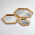 Набор настенных зеркал «Бамбук», зеркальная поверхность 22,7 × 20/15 × 13,2 см, цвет золотистый - Фото 4