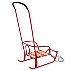 Санки детские «Ветерок 6», с ручкой, цвет алый - Фото 4